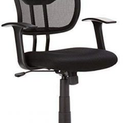 AmazonBasics Office Desk Chair Review